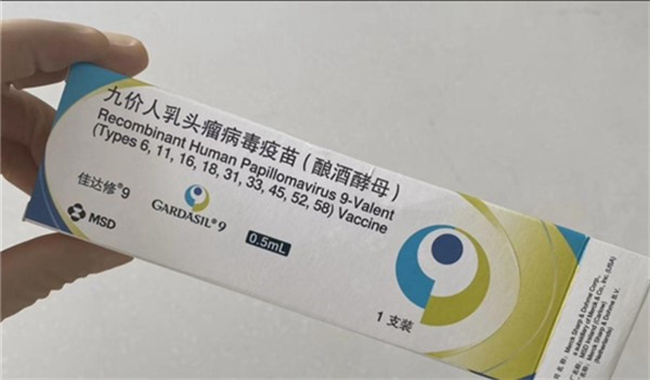HPV疫苗怎么选择，二价、四价、九价有什么区别（对应症状不同）