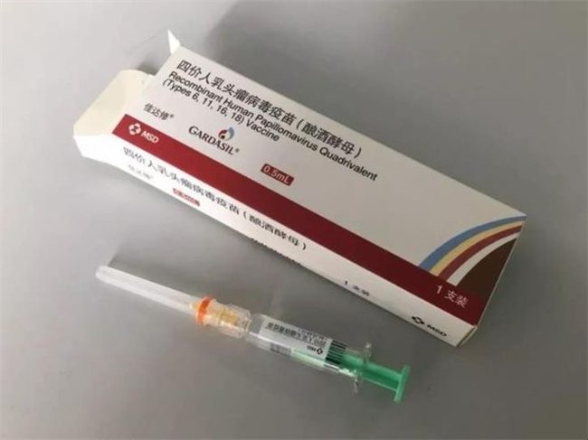 HPV疫苗怎么选择，二价、四价、九价有什么区别（对应症状不同）