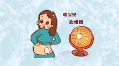 剧烈的温差会对胎儿造成哪些不良影响（延缓胎儿生长、不利大脑发育）