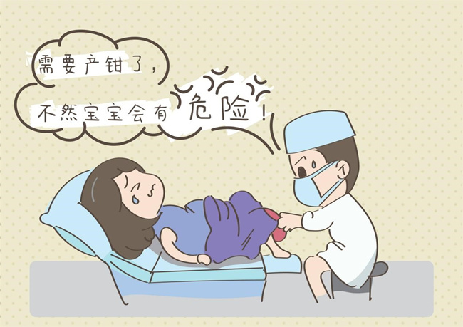 分娩过程如何安全度过（放松心情等）