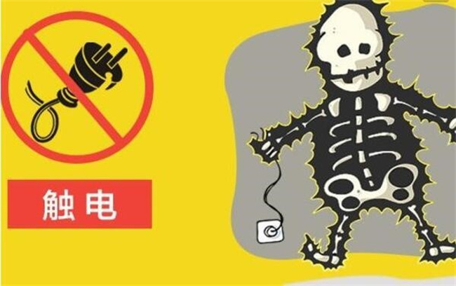 小触电的急救方法（切断电源、脱离电源、及时就医）