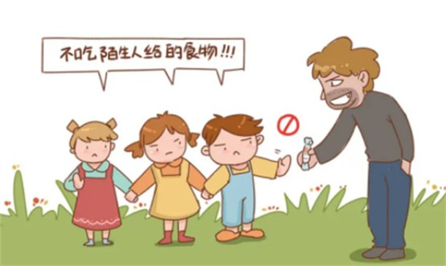 家长教给孩子这几点，让孩子远离陌生人