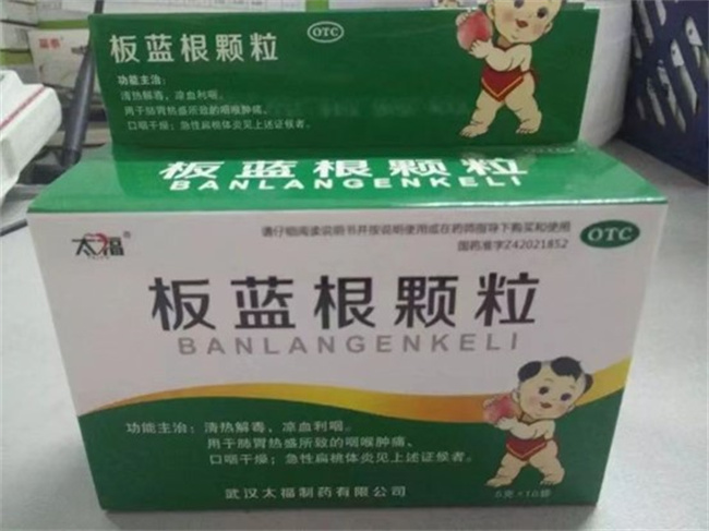 小孩经常服用板蓝根真的会引起肾中毒吗？（会）