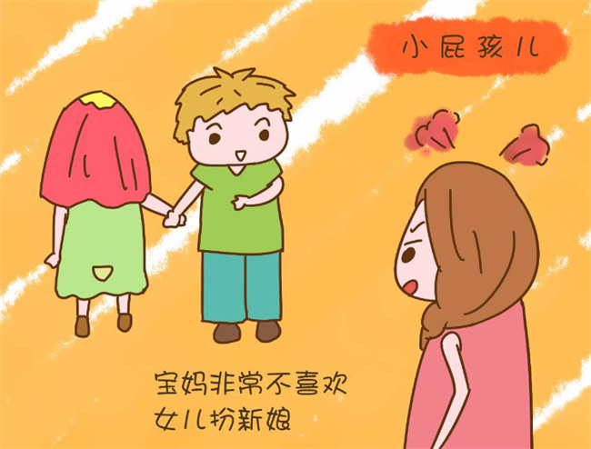 家长应该怎样看待宝宝玩“结婚”的游戏（理智看待）