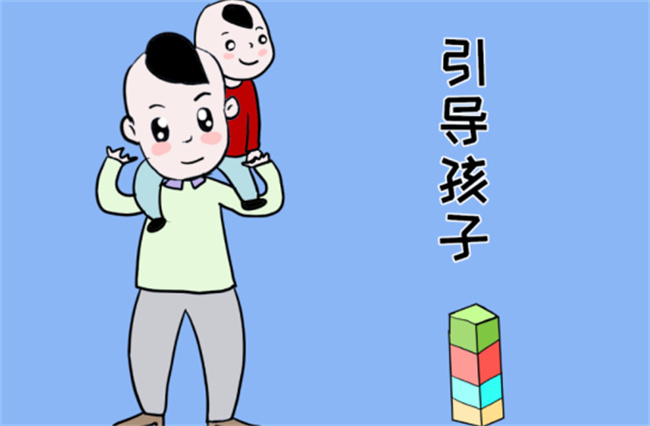 家长应该怎样看待宝宝玩“结婚”的游戏（理智看待）