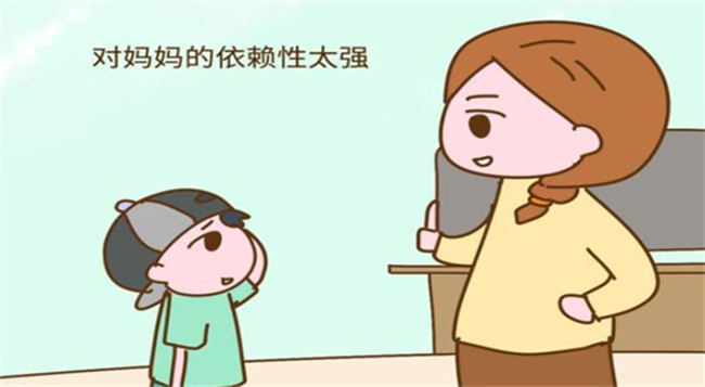 家长对孩子的依恋和好奇，不应斥责