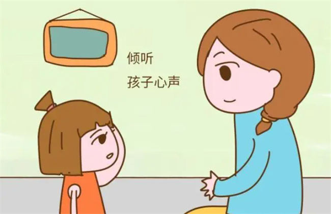 孩子应该远离孤独和抑郁