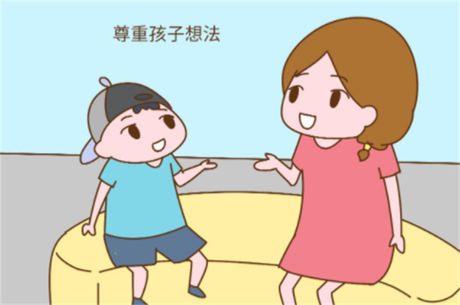 培养宝宝心理健康家长应该注意哪些事项