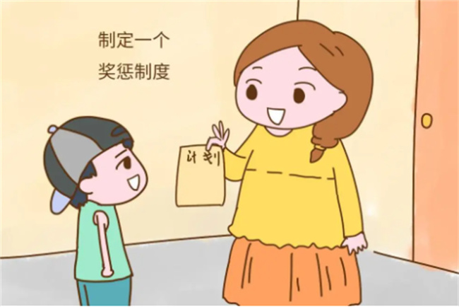 纠正幼儿不守时间的行为，严格执行制度