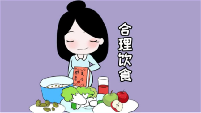 体质不好的女性孕前应该怎样调理