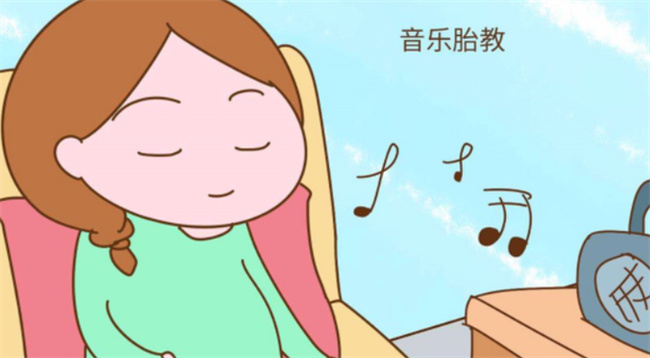 胎儿会不会有成人一样的情绪