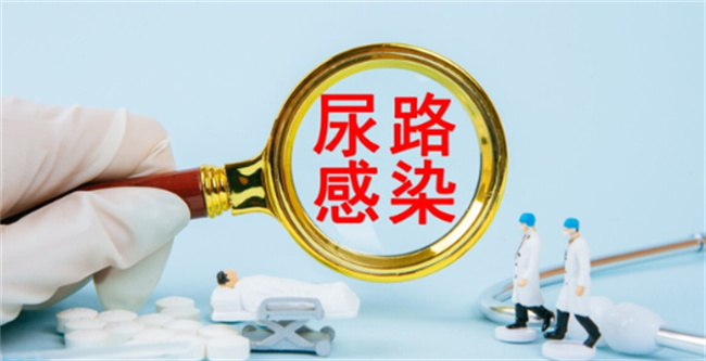 女性泌尿系炎症有哪些症状