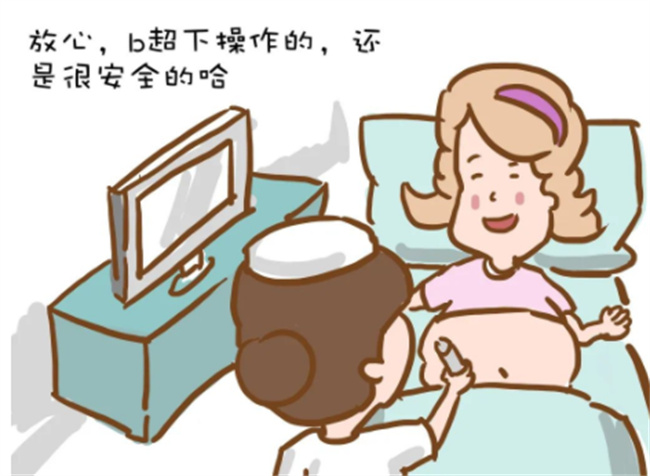 怎样治疗羊膜带