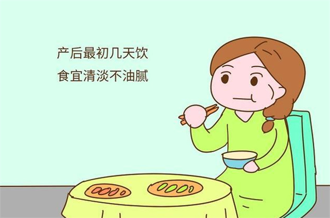 剖宫产产后禁忌要遵守