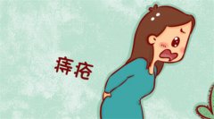 产后痔疮该如何护理