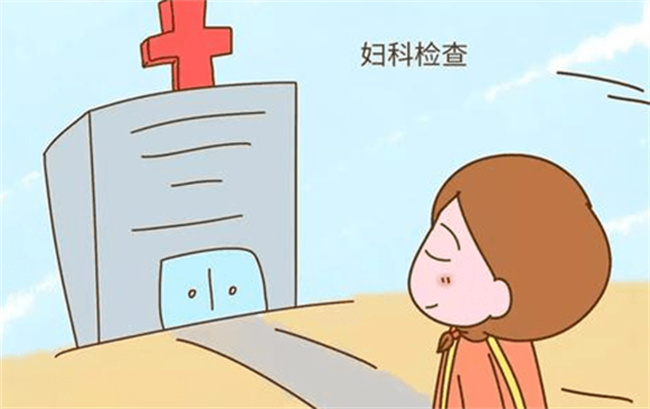 怎样预防妇科炎症