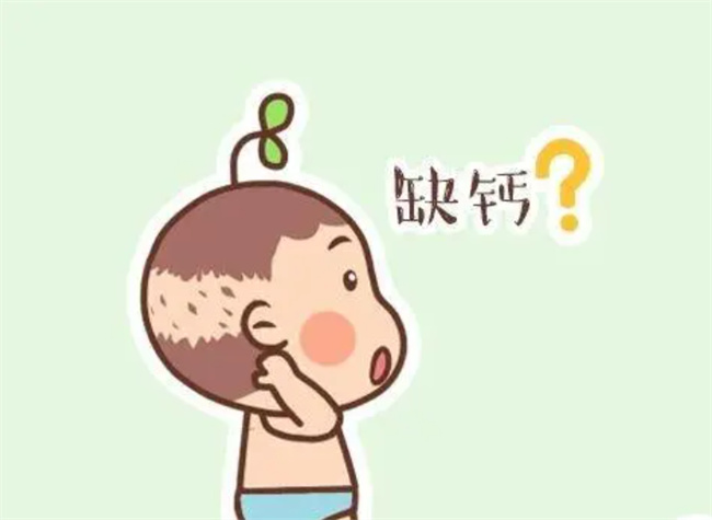 常见的补钙误区