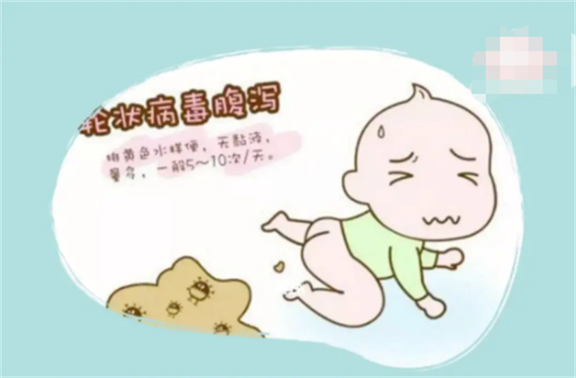 孩子感染轮状病毒如何护理