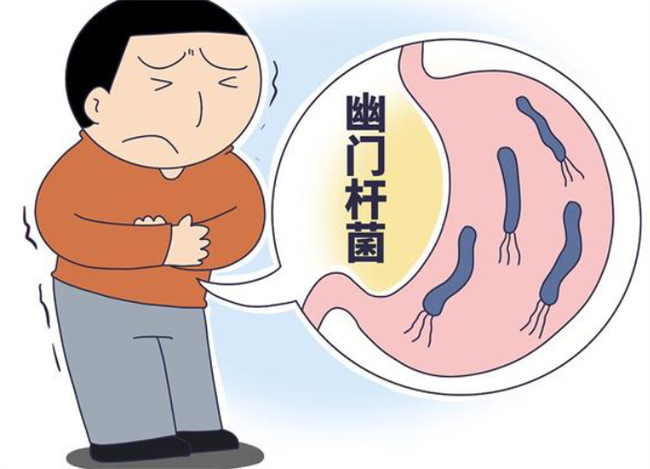 幽门螺旋杆菌患者的护理