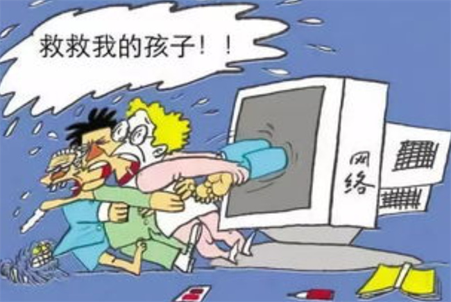 辐射对儿童有哪些危害