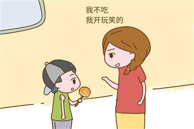 中国式逗小孩对孩子的影响