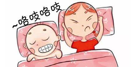 如何预防孩子磨牙