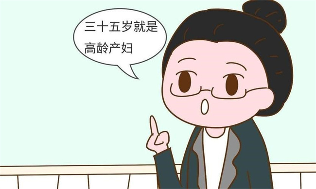 我生过一个孩子想要第二胎可就是怀不上