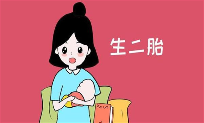 为什么生了一胎二胎怀不上