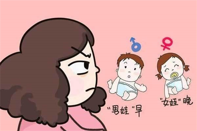 男孩女孩着床后的不同