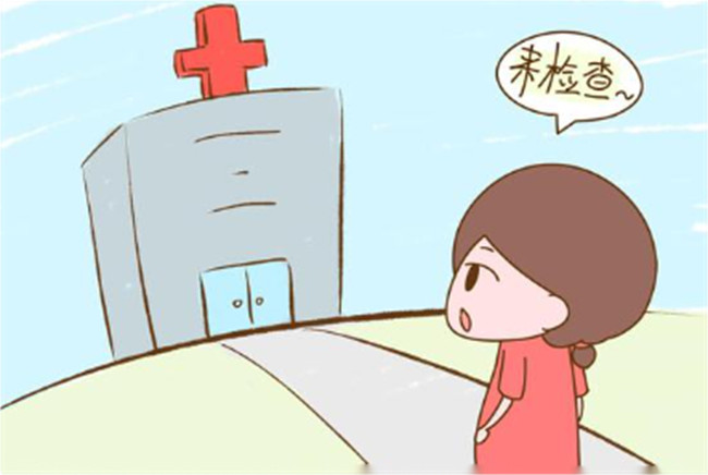 保过胎的孩子后期都会不健康