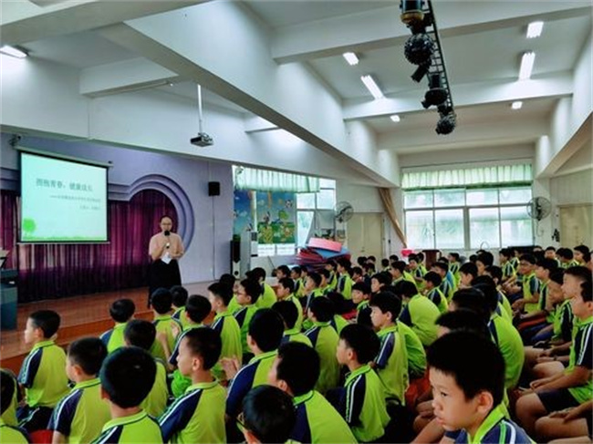 男孩青春期教育