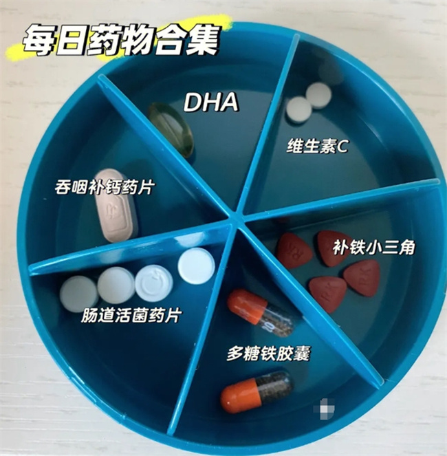药物Diclegis对怀孕妈妈的作用有哪些