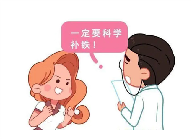 怀孕妈妈贫血怎么补充