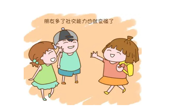宝宝在家很活泼可是到幼儿园又不合群怎么回事