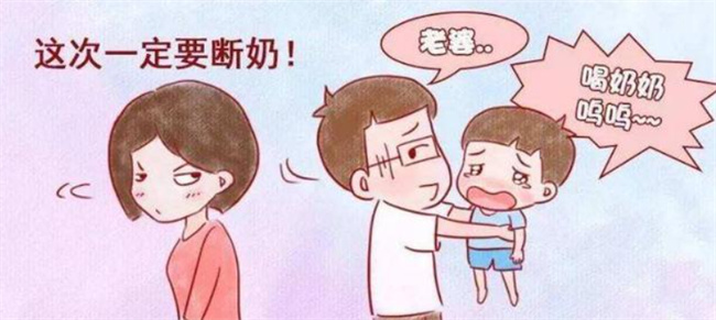 宝宝断奶后多久宝妈会断奶