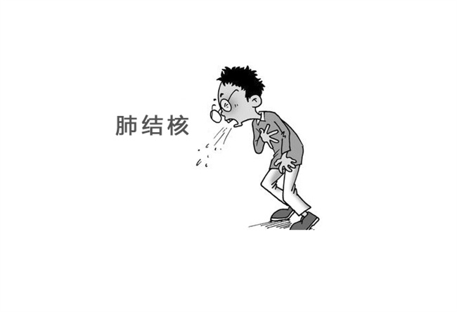 肺结核症状及注意事项：发热、咳嗽和痰带血
