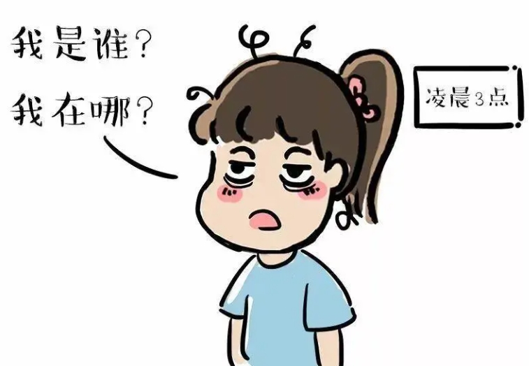 如何快速入睡和导致失眠的因素