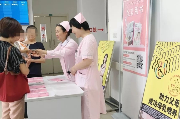 产科和妇产科：解开疑惑的科普指南