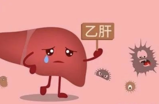 乙肝小三阳的治愈之路：希望与实现