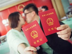 婚姻登记必备：领证时需携带的关键证件和注意事项