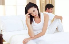 解析输卵管不通的病症及治疗方法