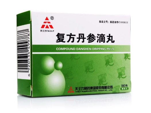 丹参滴丸价格比较及规格选择指南》