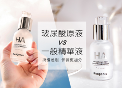 玻尿酸原液使用方法详解，教你打造水嫩肌肤