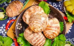 毛芋头：滋补养生的佳品