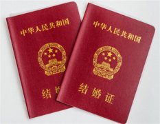 新人必看！办结婚证全攻略，详解三大关键步骤