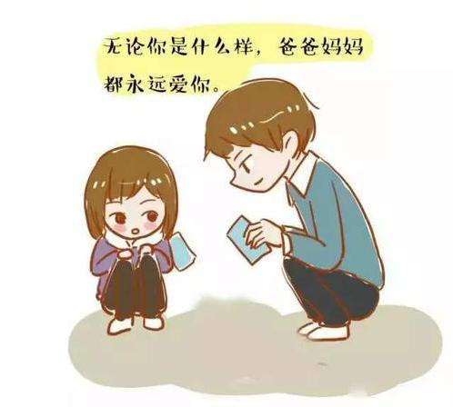 从《心中的小星星》到教养院之旅：包容与接纳不同，每个独特的孩子，都有机会不被放弃