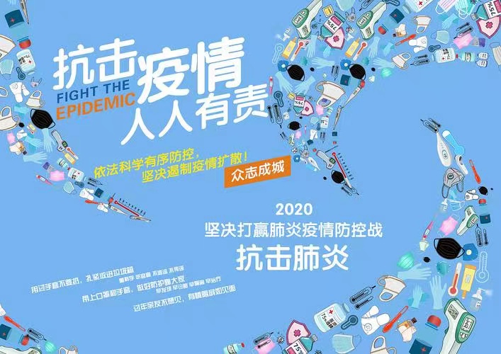 本土确诊破四千例，全国各县市皆沦陷！全国三级警戒延至6/14，各级学校启动停课配套措施