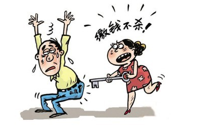 没通电！老婆拔插头惊见老公藏私房钱，网笑翻：莫非老公水电系？