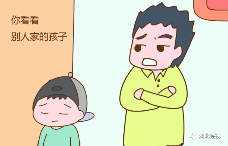 「比较文化」让妈妈崩溃！孩子天生瘦小，总被亲戚数落，难道健康快乐不重要？