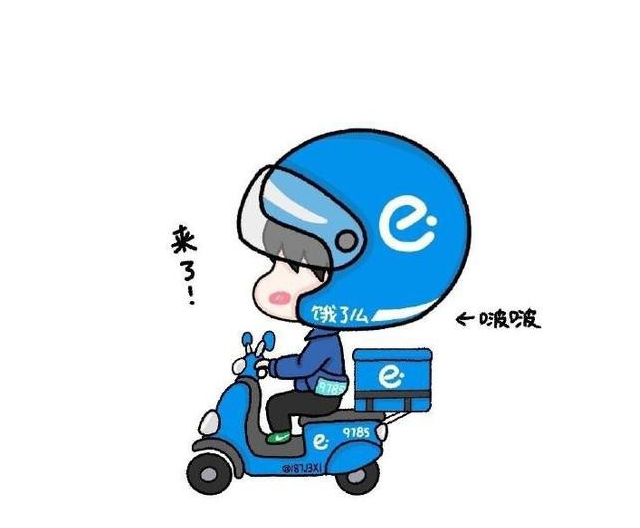 「我妈妈是外送员」小一女童：妈妈骑车接我放学，她就坐粉红箱子前…老师告白：我也是